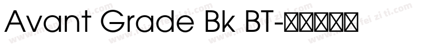 Avant Grade Bk BT字体转换
